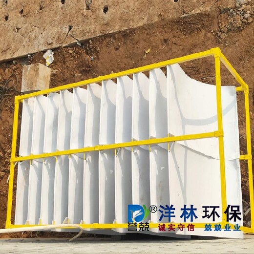 河南PPES平板懸掛填料鋼廠化工污水處理平板填料