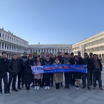 慕尼黑国际电子元器件参展流程,电子元器件展览会