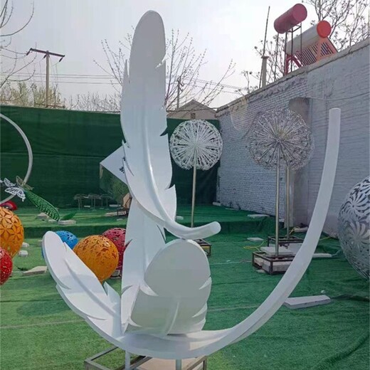 不銹鋼羽毛組合雕塑，羽毛雕塑生產(chǎn)廠家