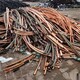 潍坊坊子区电缆线回收收购公司报价产品图