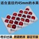 聊城防震珍珠棉盒生產(chǎn)廠家,異形定制產(chǎn)品圖