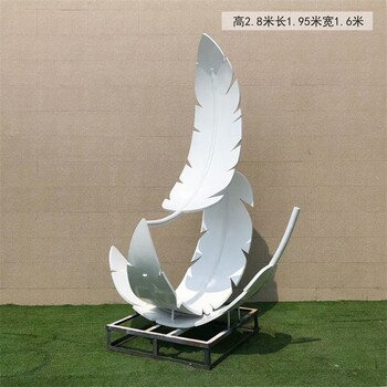 鏡面羽毛雕塑，抽象羽毛雕塑定制