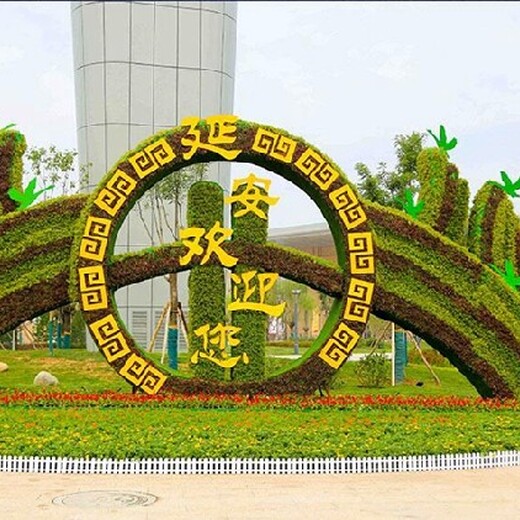 滦县2024春节绿雕花篮设计公司