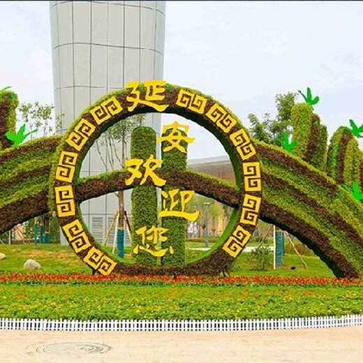 張家口國慶綠雕2023國慶綠雕方案設計