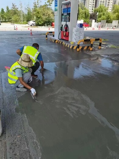 海淀水泥路面快速修补料市政井盖快速置换