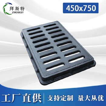 樹脂雨水篦子，高分子雨水篦子，玻璃鋼雨水篦子，防沉降雨水篦子