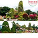 灵石县2024春节绿雕花篮设计公司