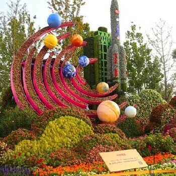 宿城区2024春节绿雕花篮图片