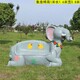 加工玻璃鋼卡通座椅圖