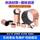周口生產(chǎn)無油自潤襯套開口卷制鋼套廠家自潤襯套加工展示圖