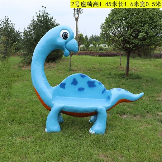 幼儿园玻璃钢动物座椅雕塑