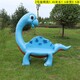 玻璃钢动物座椅雕塑图