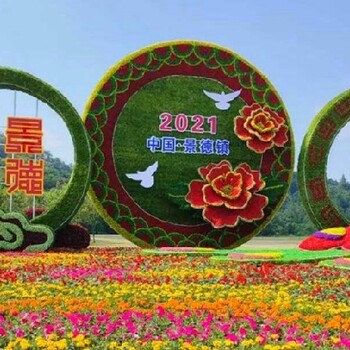 辛集2024国庆节绿雕花灯图片