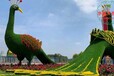 尚义县2024春节绿雕花篮图片