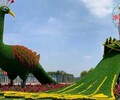 南和县2024国庆节绿雕制作厂家