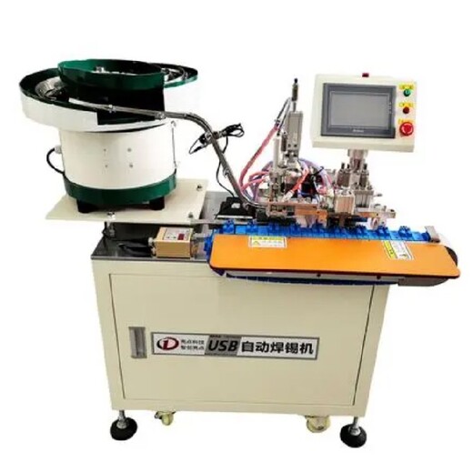 中山三乡自动焊锡机回收联系方式