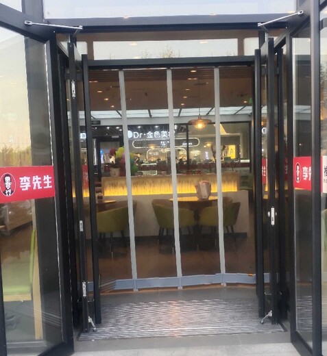 大連市沙河口區(qū)灰色磁吸紗網(wǎng)門簾大連市開(kāi)發(fā)區(qū)灰色磁吸紗網(wǎng)門簾