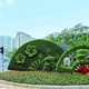 雙橋區2024春節綠雕花籃設計公司圖