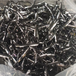 五华县高价回收锂电池三元镍钴锰酸锂黑粉