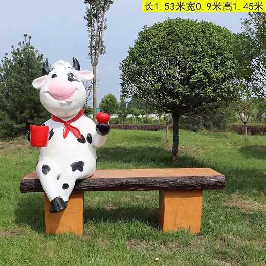 小區(qū)玻璃鋼動物座椅雕塑藝術(shù)品
