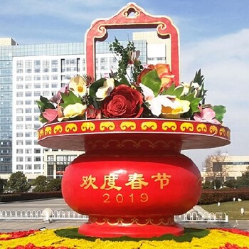 上高县2024春节绿雕花篮图片