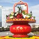 乐平市2024春节绿雕花篮图片样例图