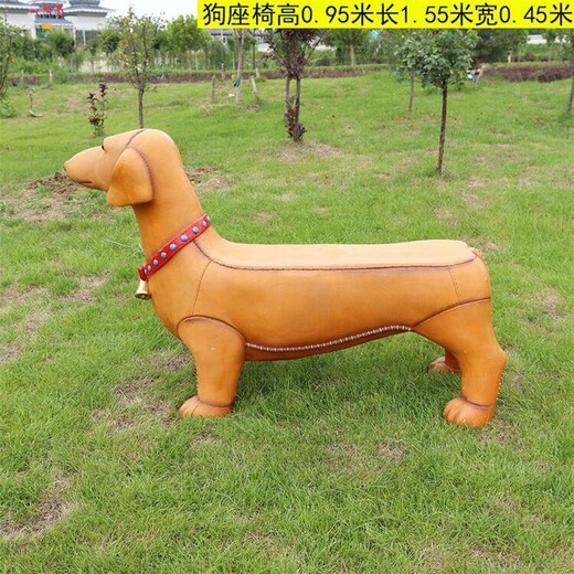 校園玻璃鋼動(dòng)物座椅雕塑裝飾