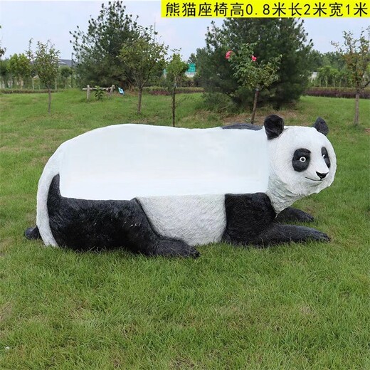 戶外玻璃鋼動物座椅雕塑藝術(shù)品
