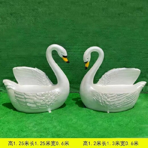 室外玻璃钢动物座椅雕塑工艺品