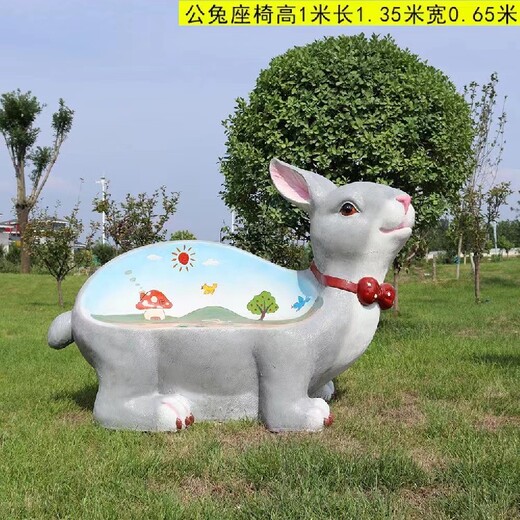 景區(qū)玻璃鋼動(dòng)物座椅雕塑工廠