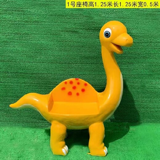 定做玻璃鋼動(dòng)物座椅雕塑造型