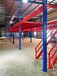 拉萨红升货架厂组合式钢平台