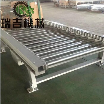 四川動(dòng)力滾筒輸送機(jī),高速運(yùn)轉(zhuǎn)?,按需定制