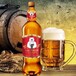 鲜扎啤酒1.3L啤酒优选俄罗斯大白熊啤酒俄罗斯风味扎啤啤酒