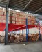 大型红升货架厂组合式钢平台