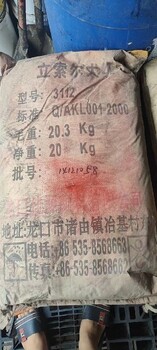 福建寧德回收過期船舶油漆