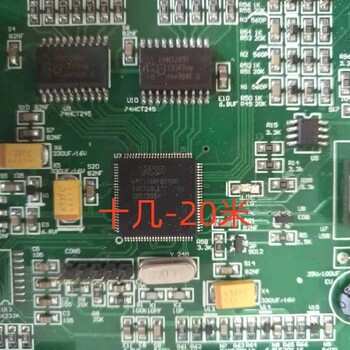 富士通回收IC芯博源回收芯片