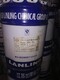 連云港哪里回收船舶油漆產(chǎn)品圖