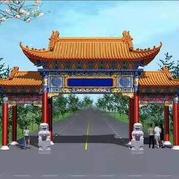 朔州旅游區涼亭古建牌樓涼亭報價及圖片