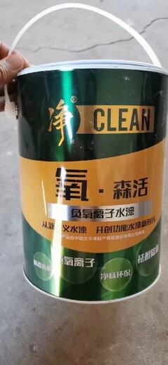 津南哪里回收船舶油漆