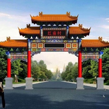 朔州旅游區涼亭古建牌樓涼亭報價及圖片