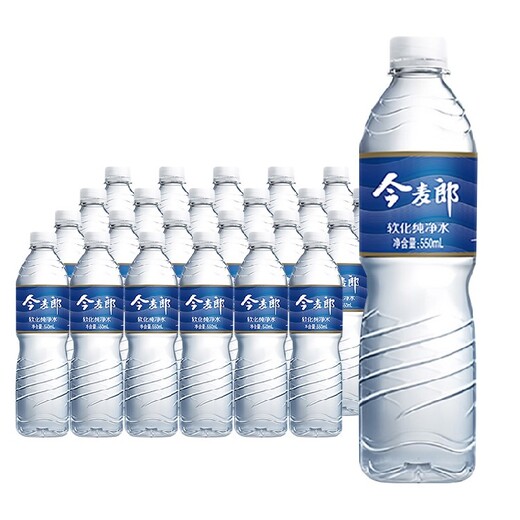 无锡新吴区梅村今麦郎瓶装水配送价格瓶装水配送服务