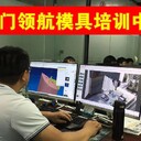 福州Creo培訓(xùn)