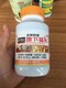 根莖膨大素圖