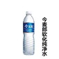 无锡新吴区专业今麦郎瓶装水配送市场报价图片