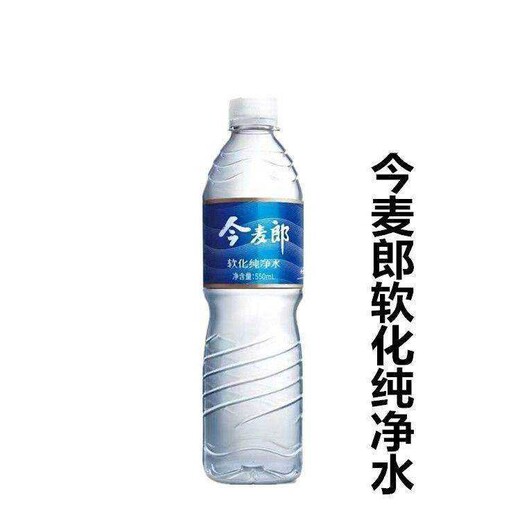 新吴区正规今麦郎瓶装水配送热线电话瓶装水配送