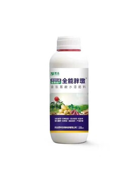 地下飆長芋頭根莖膨大素膨大增產(chǎn)葉面肥