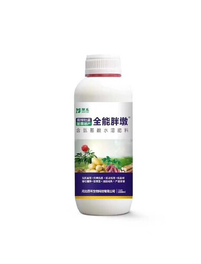 地下猛長(cháng)洋蔥根莖膨大素廠(chǎng)家批發(fā)