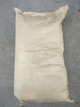 太原國(guó)產(chǎn)甲基丙烯磺酸鈉SMAS