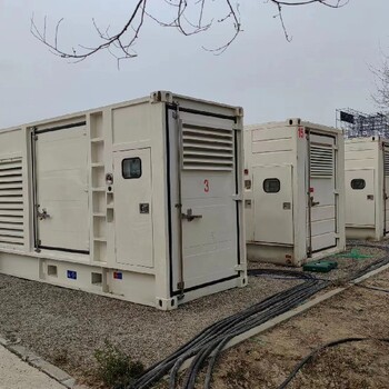 濰坊發電機出租租賃高低壓配電柜